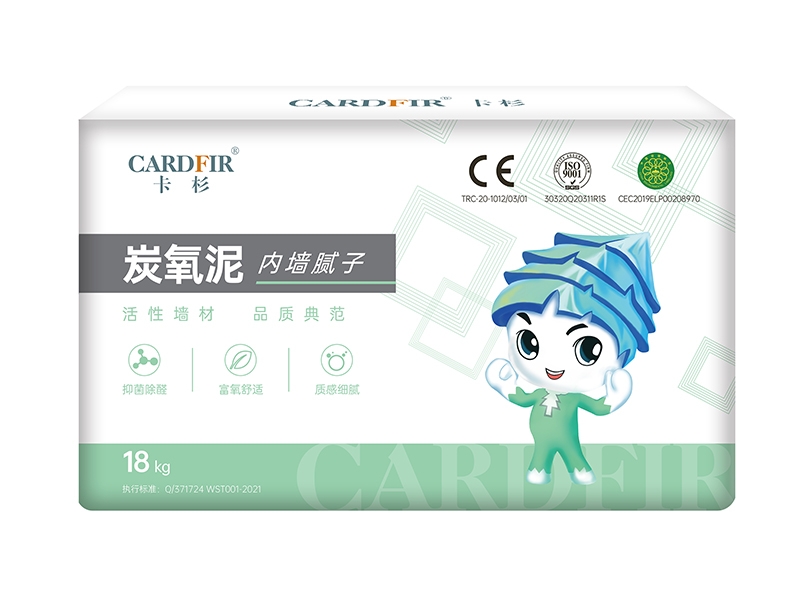 卡杉炭氧泥-內(nèi)墻膩?zhàn)?/></p><p>采用卡杉品牌研發(fā)的負(fù)氧離子技術(shù)精心制作的墻面材料，長(zhǎng)期釋放負(fù)氧離子，有效調(diào)節(jié)空氣質(zhì)量均衡，持續(xù)凈化空氣，降低 PM2.5 凈化空氣，對(duì)促進(jìn)人體健康具有重要意義。配方獨(dú)特，性能優(yōu)異，綠色生態(tài)，環(huán)境友好，具有森林功能。廣泛適用于家庭，學(xué)校，&nbsp; 醫(yī)院，和公寓飲食操作間等環(huán)境的涂裝。</p><p><iframe height=