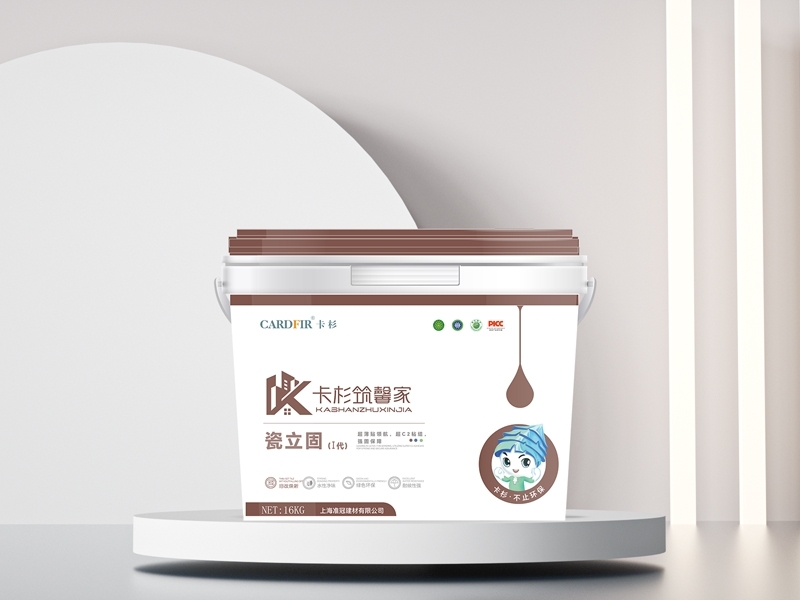 舊磚煥新磚-瓷磚快煥案列（視頻）